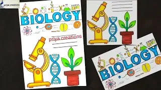 biology project | biology project front page design | Biology cover page design ideas | project work