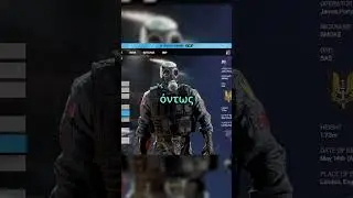 &Tau;&iota; &epsilon;&nu;&nu;&omicron;&epsilon;ί&sigmaf; &sigma;&kappa;ύ&psi;&epsilon;;😳 - #rainbowsixsiege #greek #r6siege #gaming #greekgaming