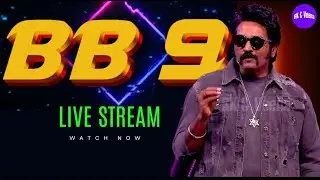 LIVE : Big Boss Season 9 Tamil