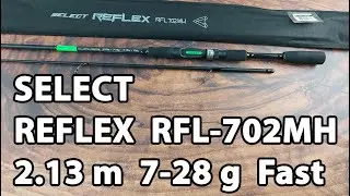 Спінінг Select Reflex RFL-702MH 2.13m 7-28g Fast