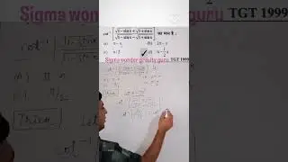 #up TGT 1999 maths solution by short cut method #