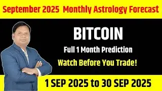 Bitcoin Monthly Forecast September 2025 &ndash; Vedic Sarvatobhadra Chakra Insights