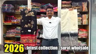2026 లేటెస్ట్ సూరత్ పట్టు మరియు డిజైనర్ చీరలు | Latest Surat Pattu & Designer Sarees Collection
