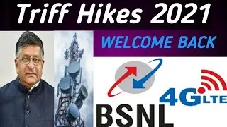 Tariff Hikes 2021 | Welcome Back |