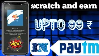 Appbrowzer app full details | how to use token and earn cash | paytm cash free |