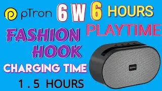 PTron Fusion Hook Bluetooth Speaker | UNBOXING REVIEW SOUND TEST | 6 W  8 Hours Play Time Only 450rs