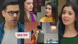 Ishani 31 August 2025 Pihu Ne ki Anurag se baat