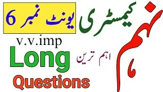 Chemistry Class 9 Unit 6 New Book | Important questions of unit 6 For Final Exams preparation 2026