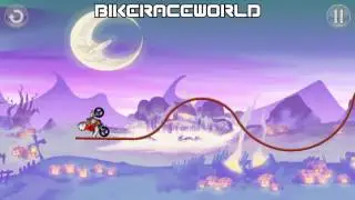 Bike Race | ELITE LICENSE | Acrobatic Bike
