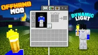 Dynamic Light addon download for Mcpe 1.21