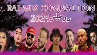 CHEBA WARDA X DJALIL PALERMO X MOUH MILANO X DIDIN_CANON X CHEB BILAL X BABY GANG X MOCCI X ELMORAD
