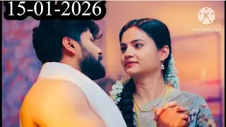 Chinni Serial Today Episode | Latest Telugu Serial | Full Episode Update #Mahi❤️madhu15 January 2026