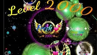 Level 2000 | Nebulous