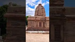 Jogulamba Temple Entrance
