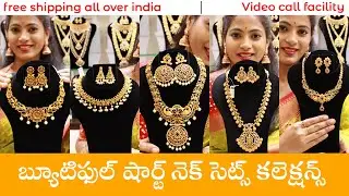 Beautiful low cost short neck sets | one gram gold | slp fashion jewellery |