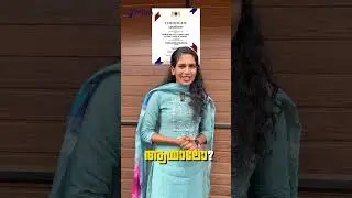 CBPD അംഗീകാരമുള്ള ഓറിയോണിനൊപ്പം ഡിജിറ്റൽ Marketer ആയി തയ്യാറെടുക്കൂ