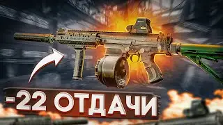 SA-58 - ВОСКРЕСШИЙ ЗВЕРЬ ТАРКОВА ● Побег из Таркова ● СБОРКИ ОРУЖИЯ ● Tarkov ● EFT●