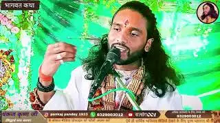 2 फ़रवरी 2026