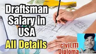 Draftsman job in USA, Salary, Requirements,All details