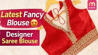 Latest Fancy Blouse Design 😍 | Red Designer Blouse for Saree | Party Wear Blouse @Meesho 