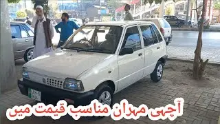 Suzuki Mehran vxr Low Budget Family Used car