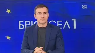 Д-р Андрей Ковачев, ЕНП/ГЕРБ: Нужно е приятелство и добросъседство, а не омраза и лъжа!
