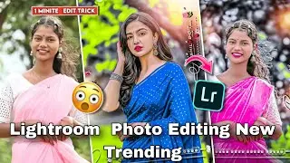 Lightroom Photo Editing 😍 | New Trending Editing Style 2026 | 1 Minute Viral Trick