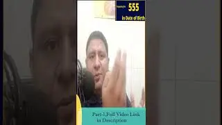 555 Number or Repeating number 5 in Date of Birth or Numerology - Shorts Part-1.