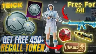 Get Free Recall Tokens Get Free Materials Mythic Forge Emblem PUBGM