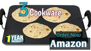 Big Tawa | Non stick cookware | Amazon cookware | non stick tawa | Amazon non stick cookware