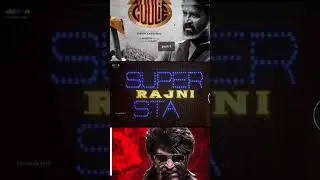 #Goolie #movie கூலி #trending #rajani #superstarrajinikanth #gooliemovie