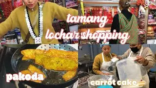 Видеоблог о приготовлении Таманг Лхочхар | Выпечка морковного пирога, покупки и неудачная попытка...