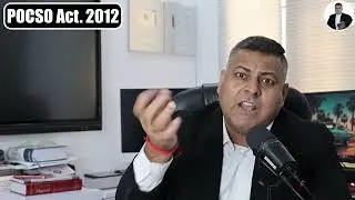 Why is bail denied under POCSO? How will the court hear your case?