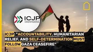 ICJP: 