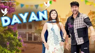 Dayan ( Dance Performance ) Peehu Yadav | Ajay Hooda | New Haryanvi Song | Its Comedy Break