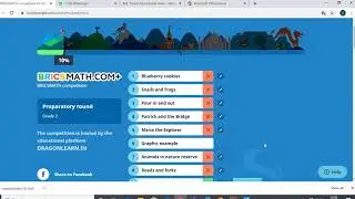 Bricsmath login - steps