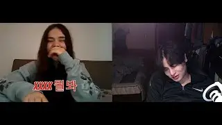 이렇게 한국욕 잘하는 외국인 처음봅니다.
