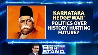 Karnataka News | Karnataka RSS History Book News | Politics Over History Hurting Politics? | News18