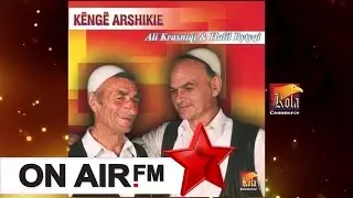 Ali Krasniqi & Halil Bytyqi - Cka po m'rrin karshi karshi