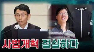 [생방] 합당 대외비 문건? 지방선거 앞두고 커지는 합당이슈(신최명곽)