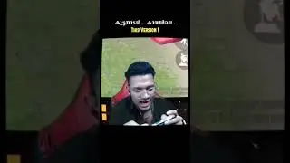 kuttanadan sayip op
