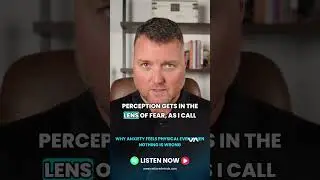 Почему страх искажает реальность (и почему он кажется таким убедительным)