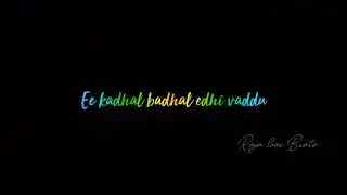 Current theega movie hey devadasu maraku basu ❤️🎶 love failure song ❤️😭😭