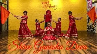 Deva Shree Ganesha | Agneepath | Kids Choreography | Beats & Fusion Studio | Gurgaon