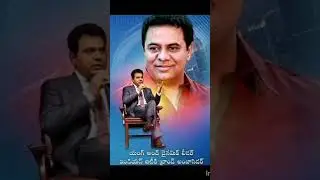 KTR Anna birthday special video ktr Anna fans should definitely subscribe this channel ❤️