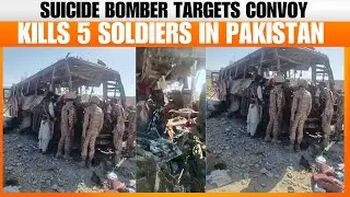 Deadly Suicide Attack on Paramilitary Convoy in Pakistan&rsquo;s Balochistan | News9