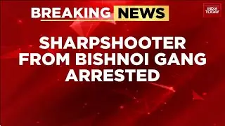 Sharpshooter Pradeep (Golu) From Bishnoi Gang Arrested | Joint Operation By Delhi & Rajasthan Police