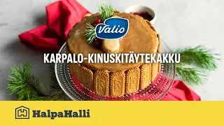 Valio karpalo-kinuskit&auml;ytekakku  &bull; Hyv&auml;n Arjen Resepti &bull; HalpaHalli
