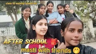 School time masti 💗🧿 #memories #class10 ||@unfilteredAkshu_999 