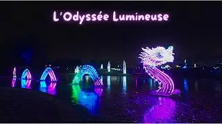 Soir&eacute;e extra pendant les f&ecirc;tes de fin d'ann&eacute;e au parc floral de Paris - L'Odyss&eacute;e Lumineuse